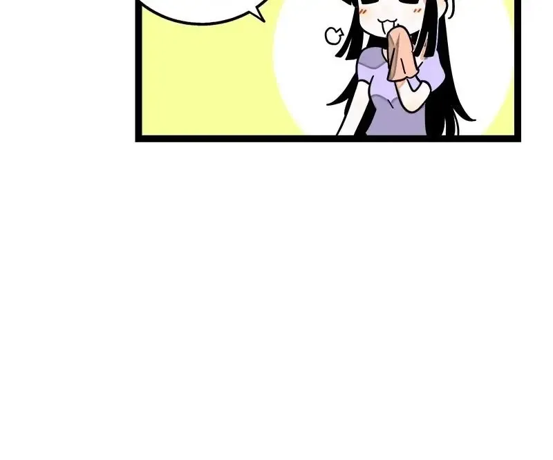 When Monday Met Sunday Chapter 64 page 17 - 