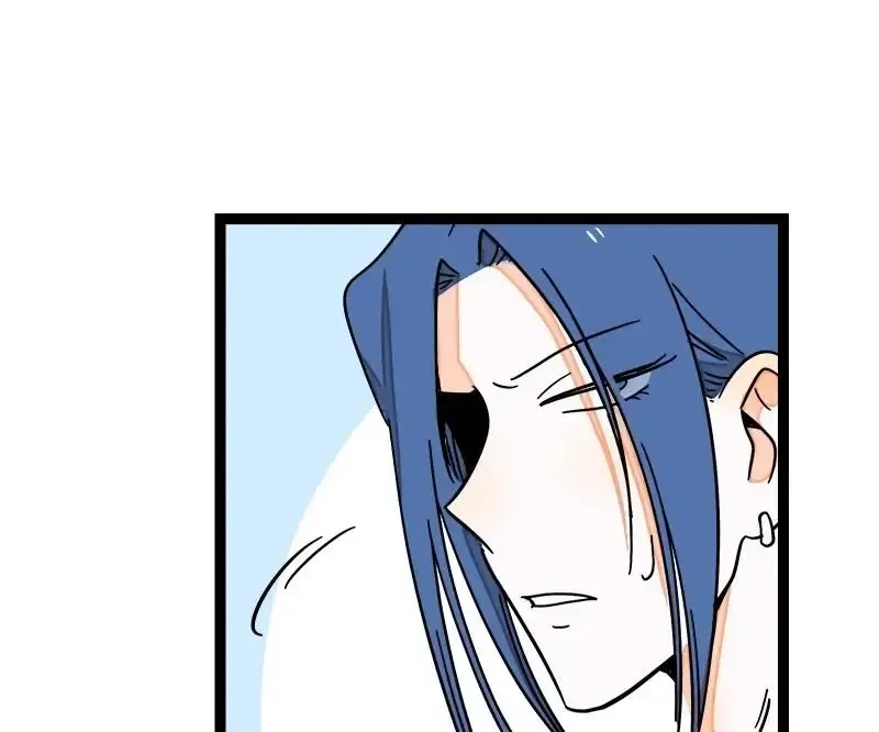 When Monday Met Sunday Chapter 64 page 69 - 