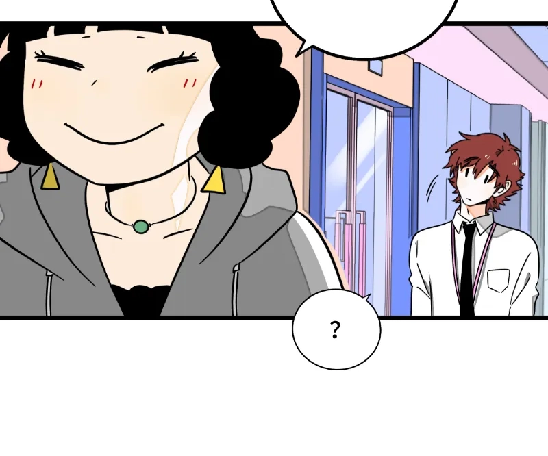 When Monday Met Sunday Chapter 66 page 14 - 