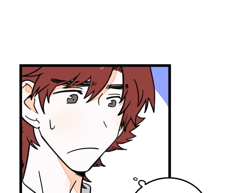 When Monday Met Sunday Chapter 66 page 40 - 