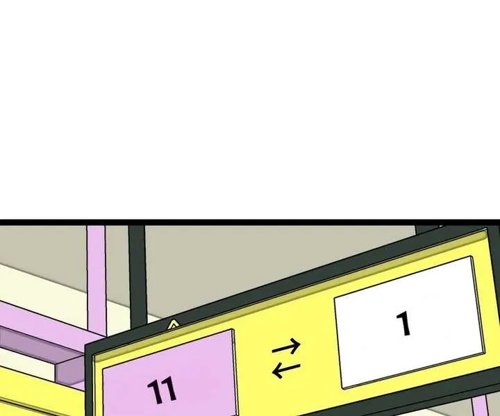 When Monday Met Sunday Chapter 70 page 12 - 