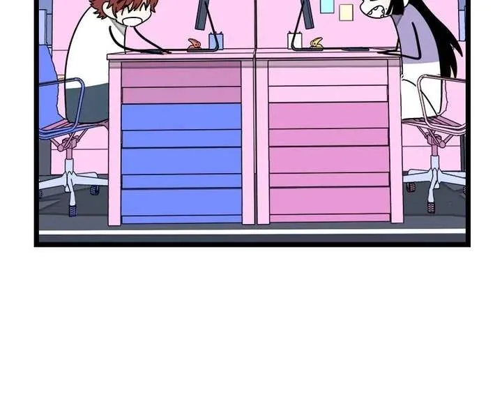 When Monday Met Sunday Chapter 70 page 69 - 