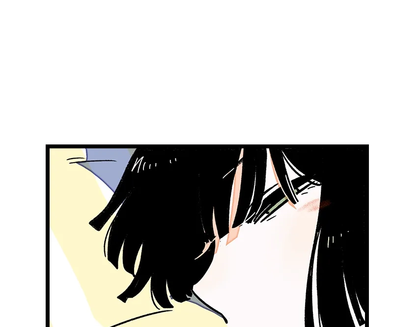 When Monday Met Sunday Chapter 71 page 5 - 