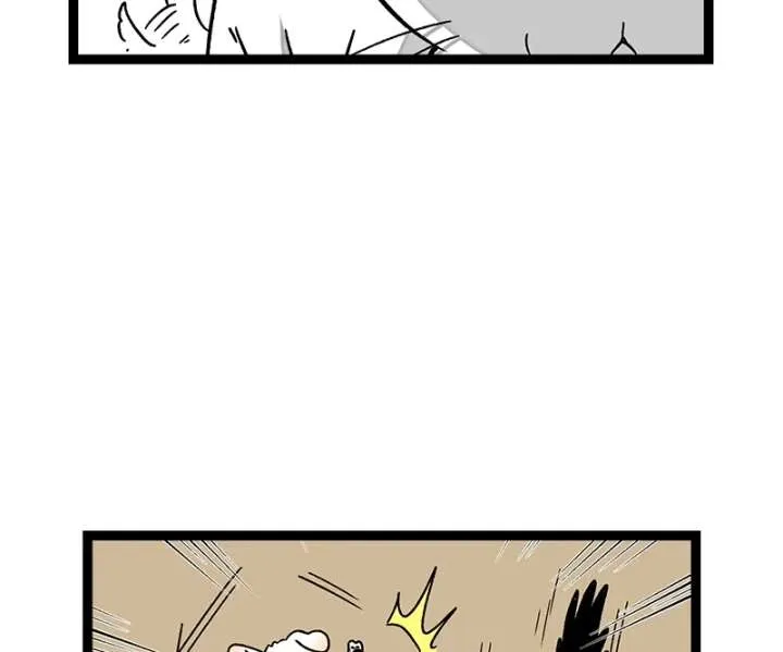 When Monday Met Sunday Chapter 73 page 24 - 