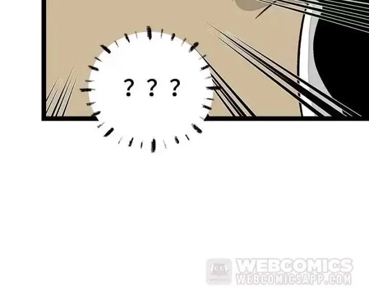 When Monday Met Sunday Chapter 73 page 27 - 