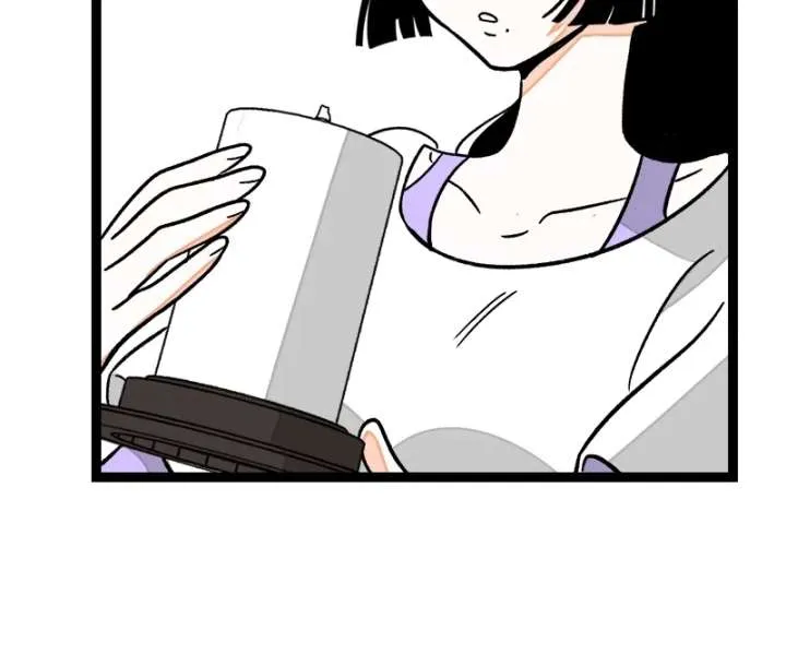 When Monday Met Sunday Chapter 73 page 39 - 