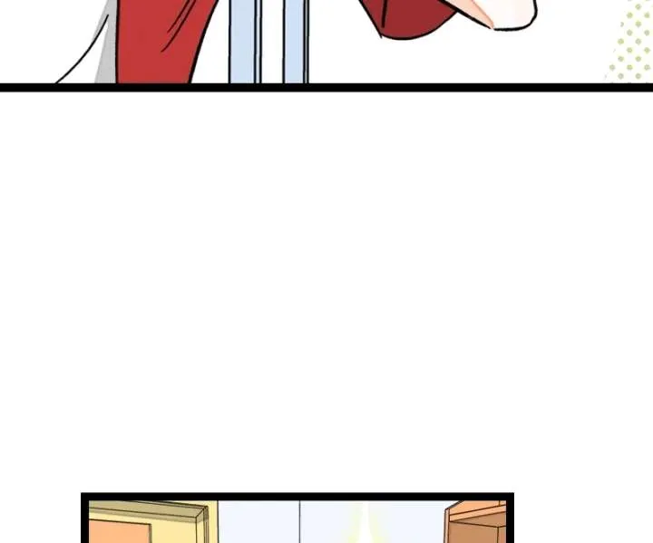 When Monday Met Sunday Chapter 73 page 6 - 