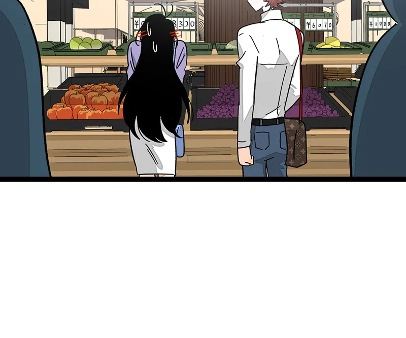 When Monday Met Sunday Chapter 74 page 25 - 