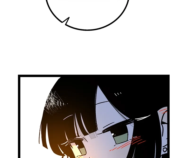 When Monday Met Sunday Chapter 75 page 37 - 