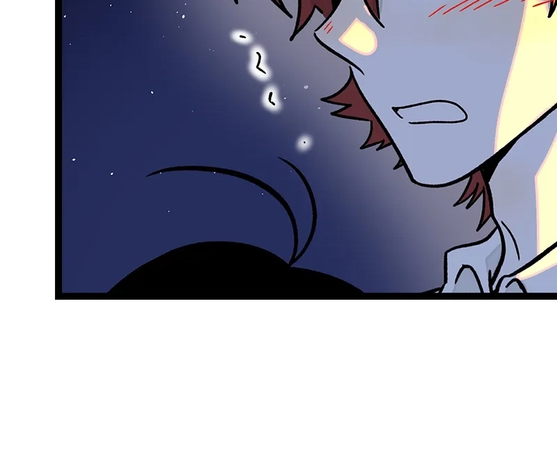 When Monday Met Sunday Chapter 76 page 5 - 