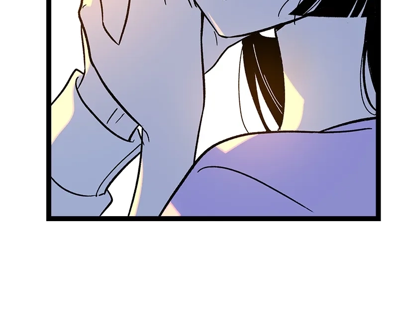 When Monday Met Sunday Chapter 76 page 77 - 