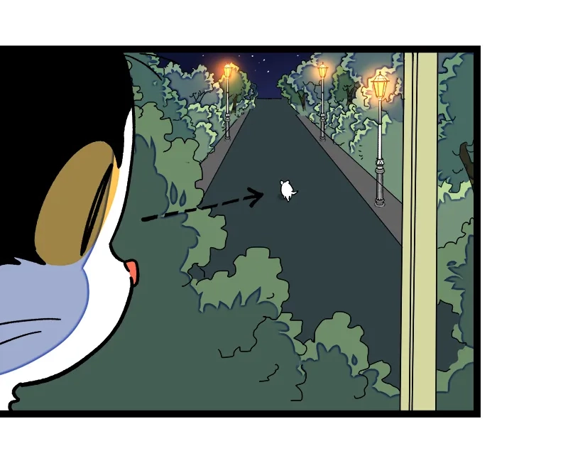 When Monday Met Sunday Chapter 77 page 5 - 