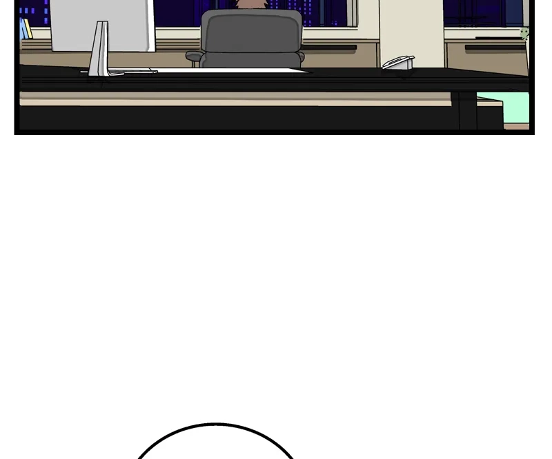 When Monday Met Sunday Chapter 78 page 40 - 