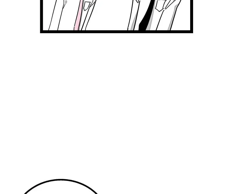 When Monday Met Sunday Chapter 82 page 23 - 