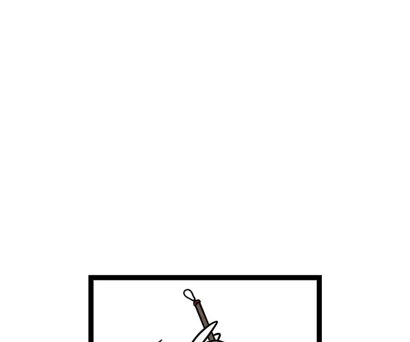 When Monday Met Sunday Chapter 83 page 65 - 