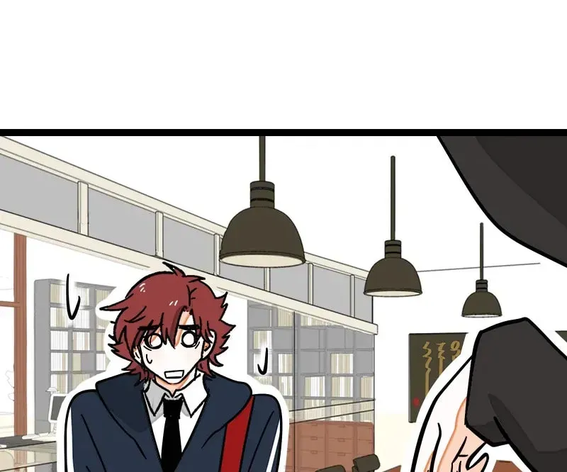 When Monday Met Sunday Chapter 84 page 2 - 