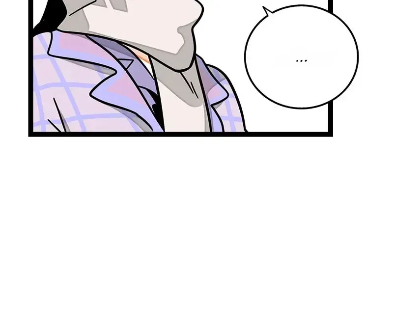 When Monday Met Sunday Chapter 84 page 22 - 