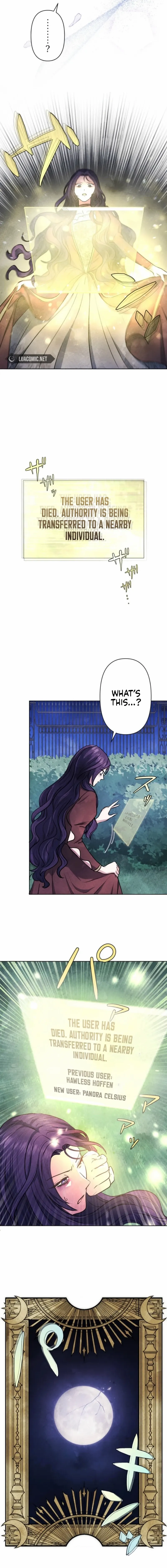 When My Enemies Began to Regret Chapter 1 page 12 - 