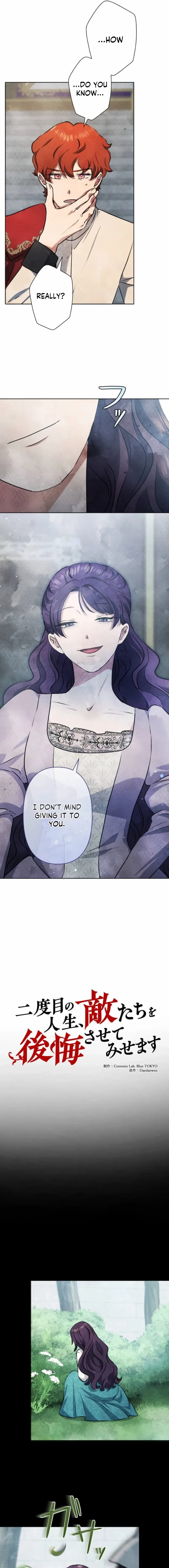 When My Enemies Began to Regret Chapter 10 page 4 - 