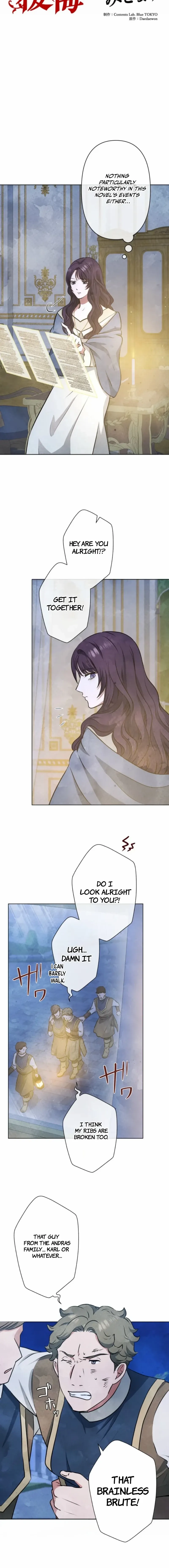 When My Enemies Began to Regret Chapter 12 page 5 - 