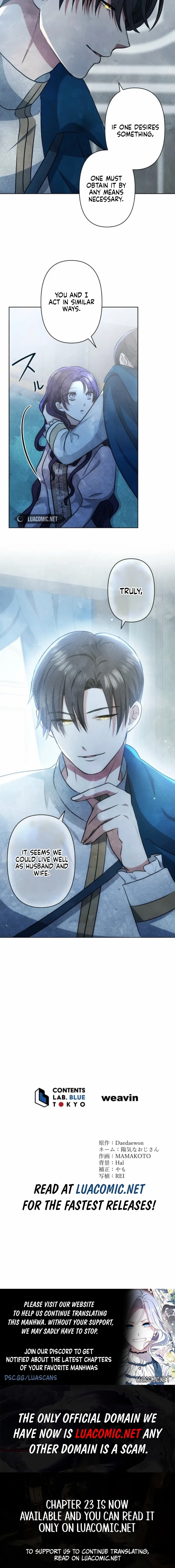 When My Enemies Began to Regret Chapter 13 page 16 - 