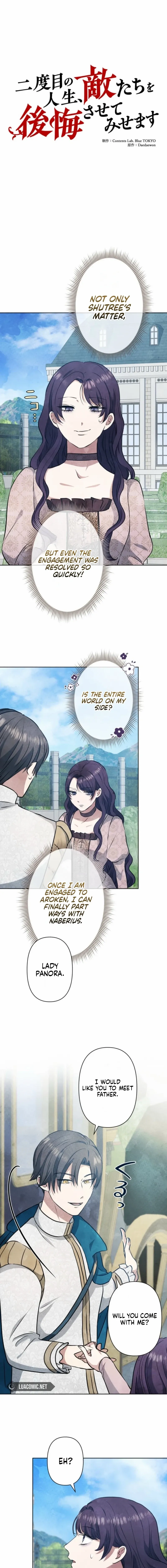When My Enemies Began to Regret Chapter 13 page 3 - 