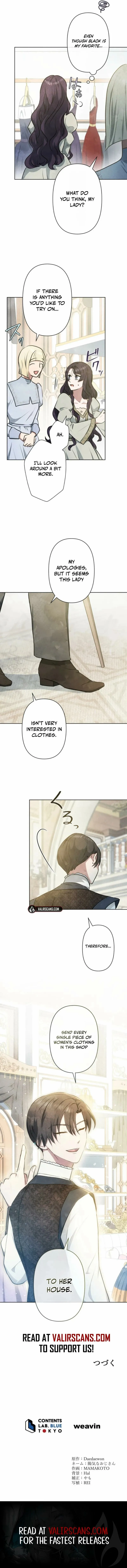 When My Enemies Began to Regret Chapter 18 page 15 - 