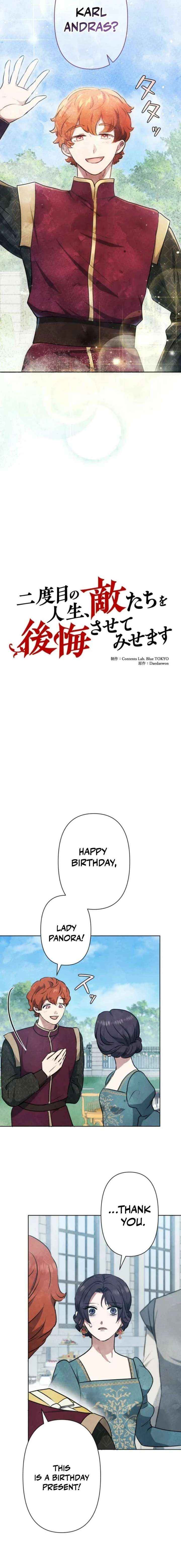 When My Enemies Began to Regret Chapter 20 page 4 - 