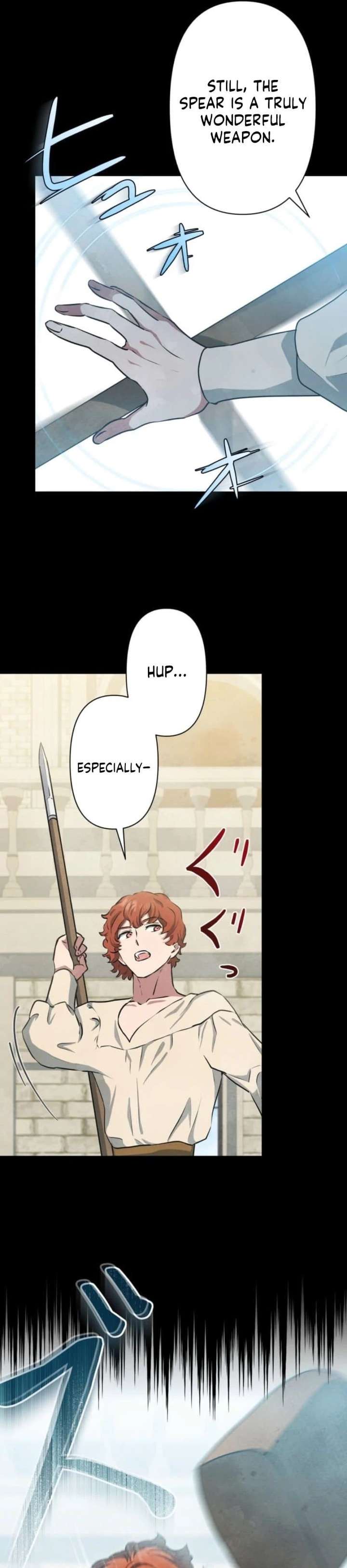 When My Enemies Began to Regret Chapter 23 page 12 - 