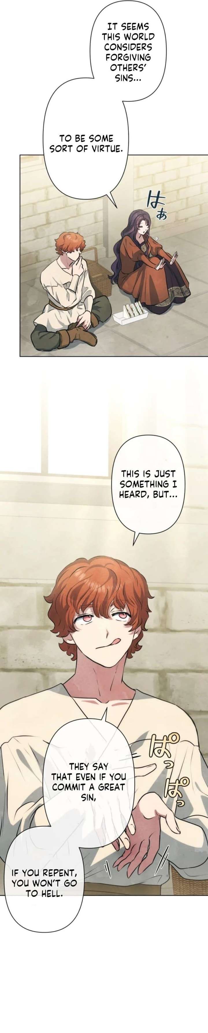 When My Enemies Began to Regret Chapter 23 page 26 - 