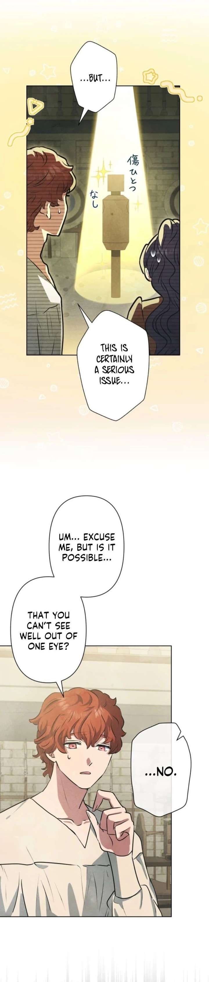 When My Enemies Began to Regret Chapter 23 page 8 - 