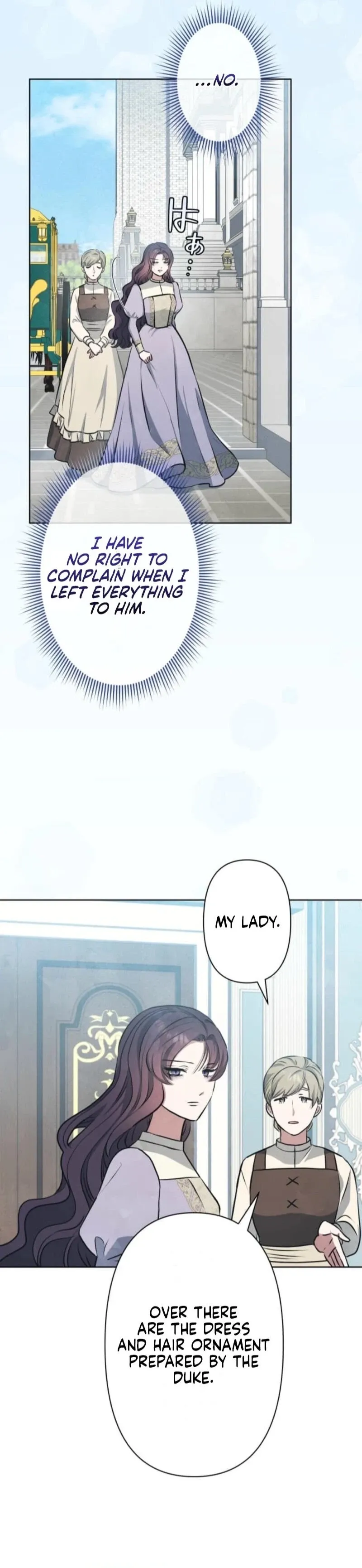 When My Enemies Began to Regret Chapter 24 page 2 - 