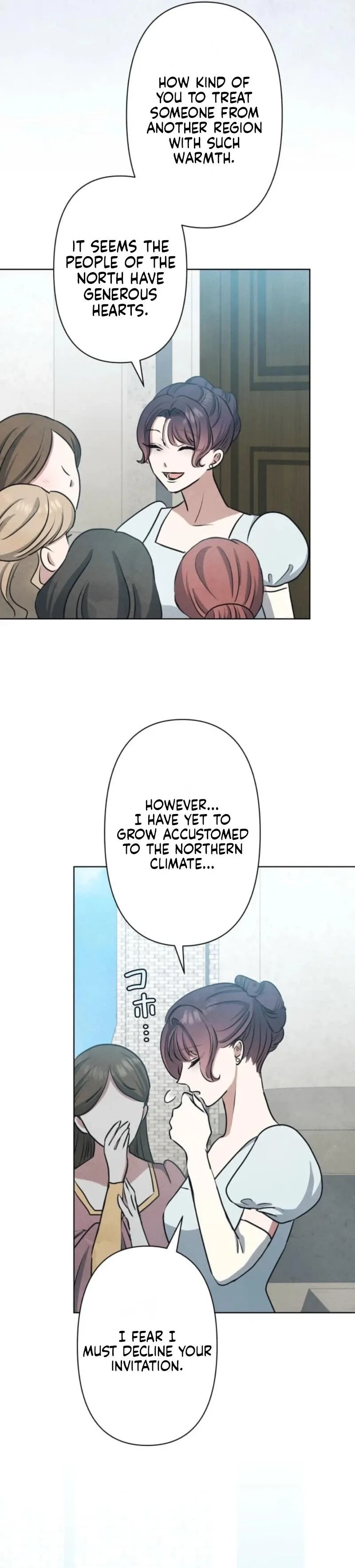 When My Enemies Began to Regret Chapter 24 page 16 - 