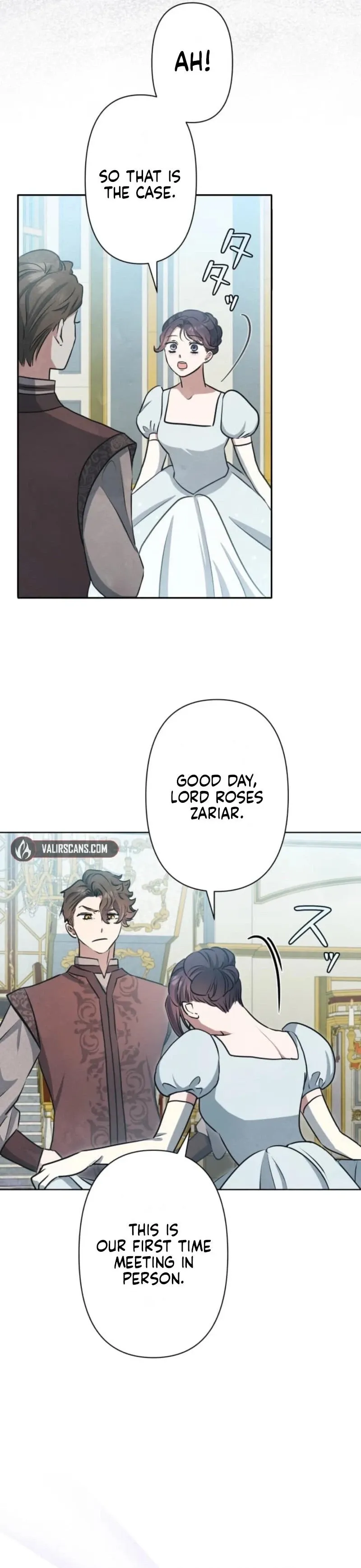 When My Enemies Began to Regret Chapter 24 page 20 - 
