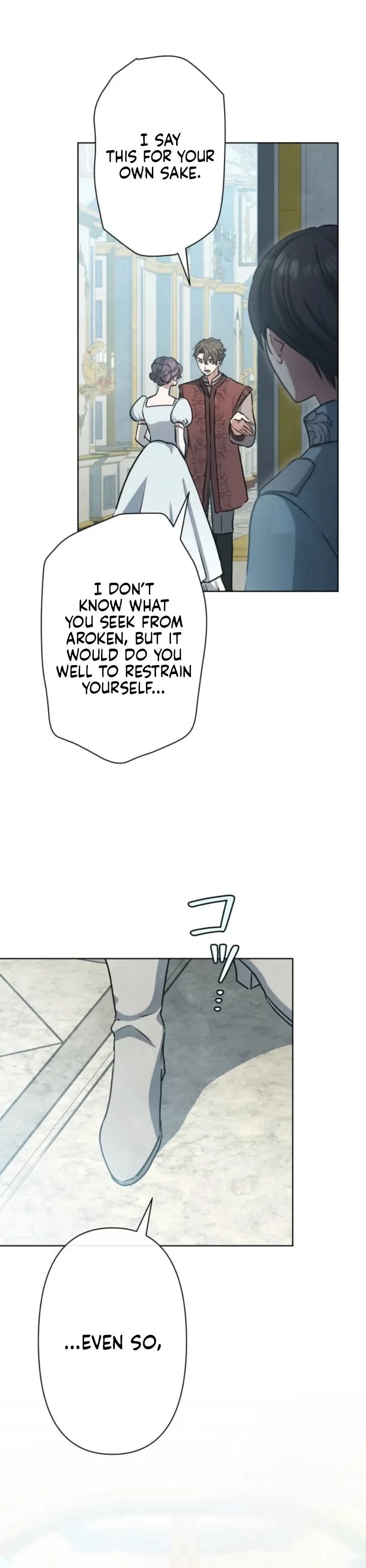 When My Enemies Began to Regret Chapter 24 page 32 - 