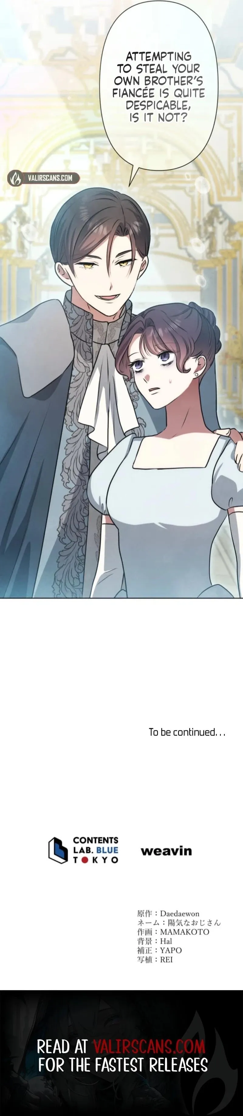 When My Enemies Began to Regret Chapter 24 page 33 - 