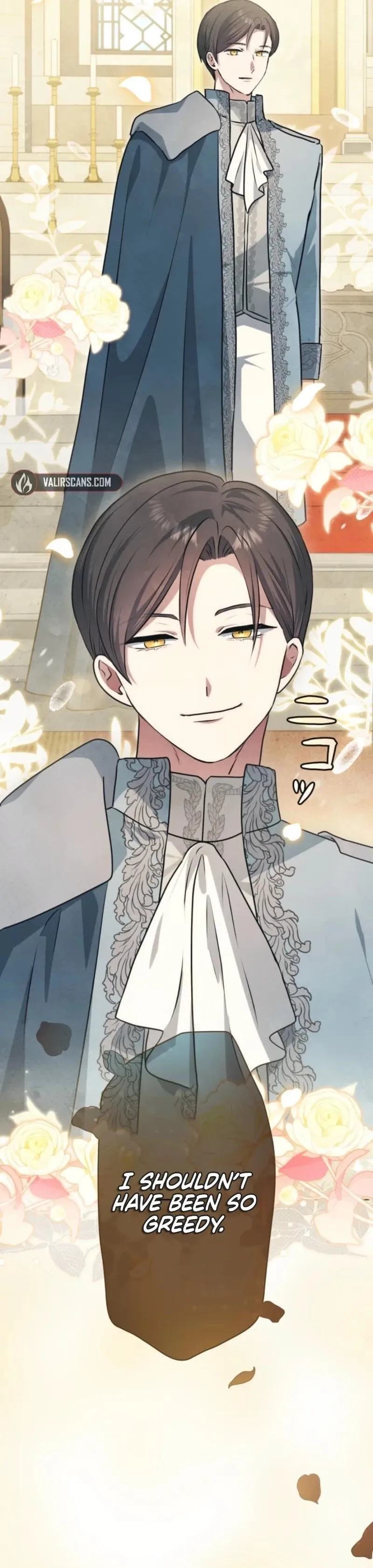 When My Enemies Began to Regret Chapter 24 page 6 - 