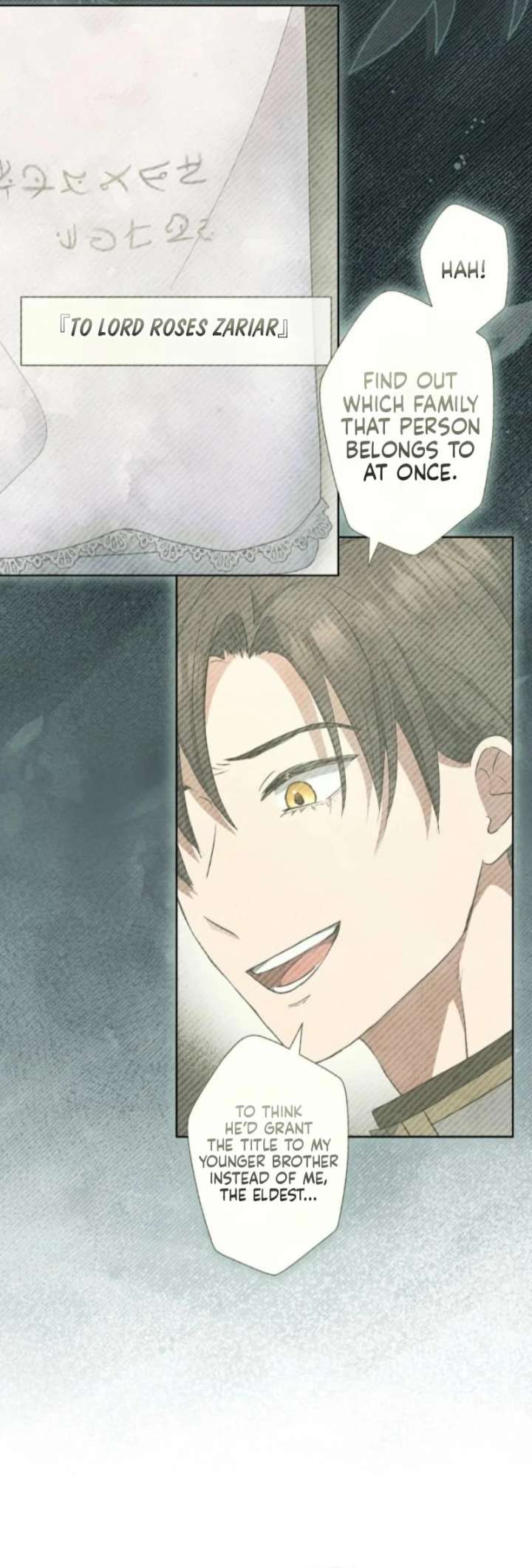 When My Enemies Began to Regret Chapter 25 page 14 - 