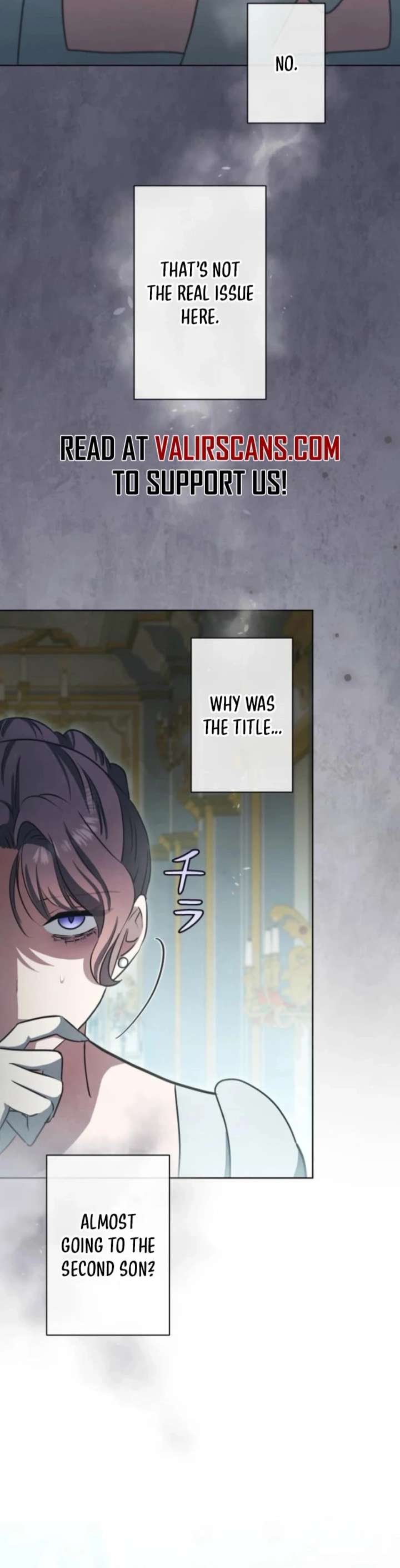 When My Enemies Began to Regret Chapter 25 page 17 - 