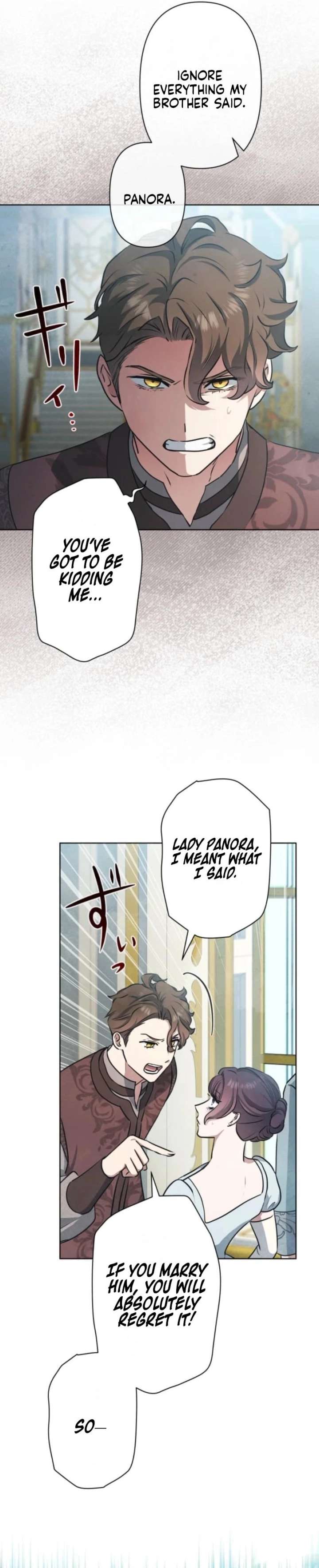 When My Enemies Began to Regret Chapter 25 page 3 - 