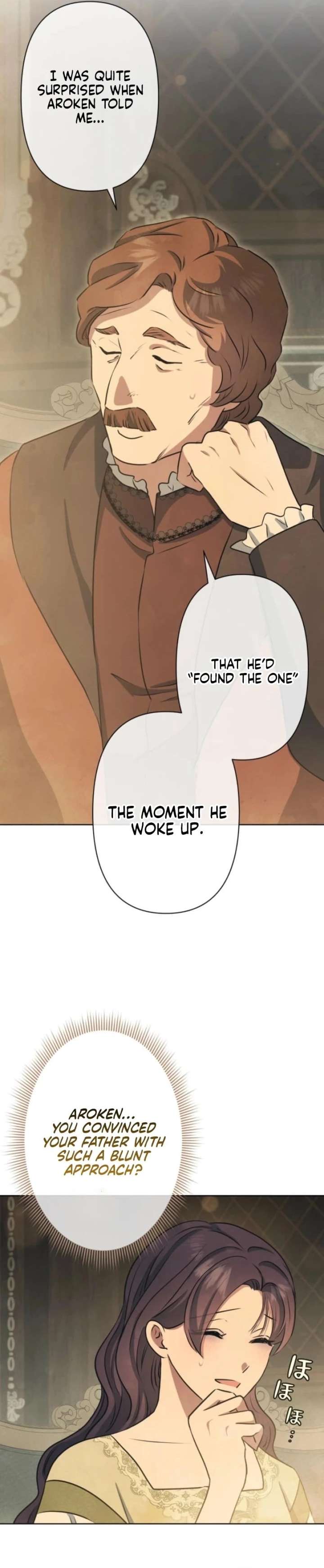 When My Enemies Began to Regret Chapter 25 page 30 - 