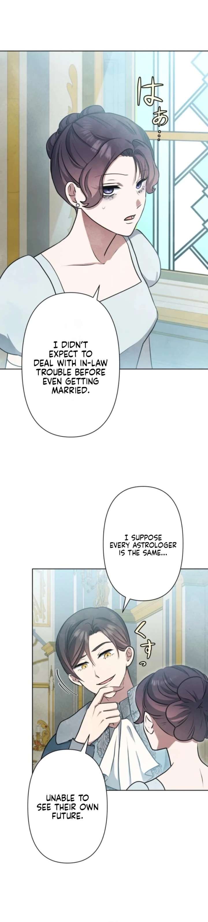When My Enemies Began to Regret Chapter 25 page 10 - 