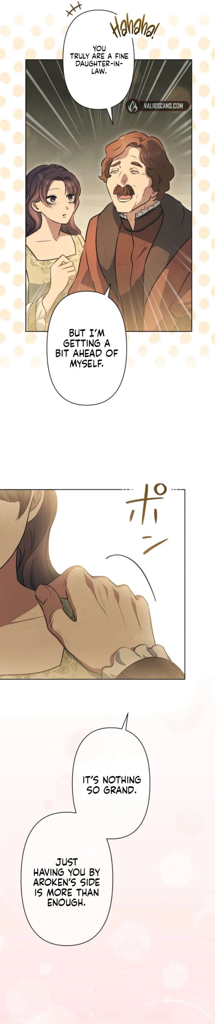 When My Enemies Began to Regret Chapter 26 page 14 - 