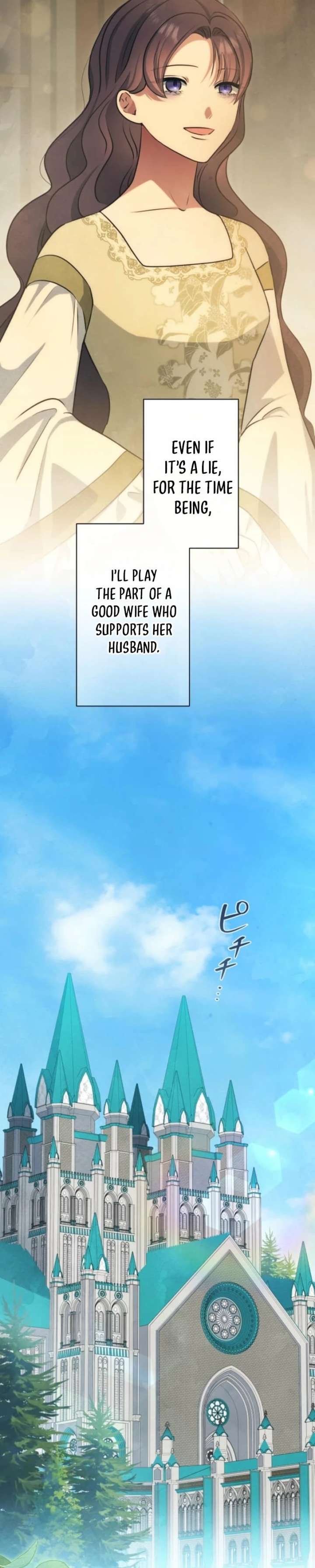 When My Enemies Began to Regret Chapter 26 page 17 - 