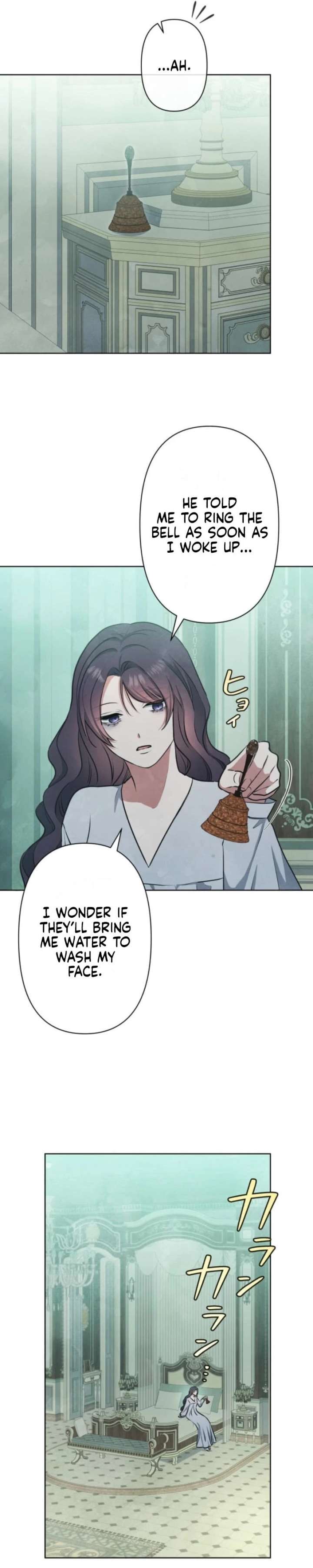 When My Enemies Began to Regret Chapter 26 page 19 - 