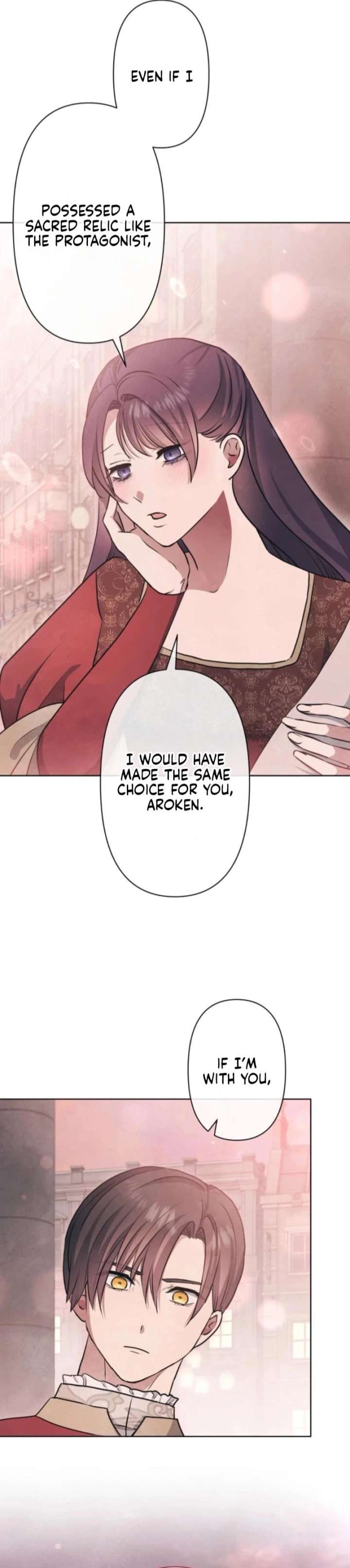 When My Enemies Began to Regret Chapter 27 page 25 - 