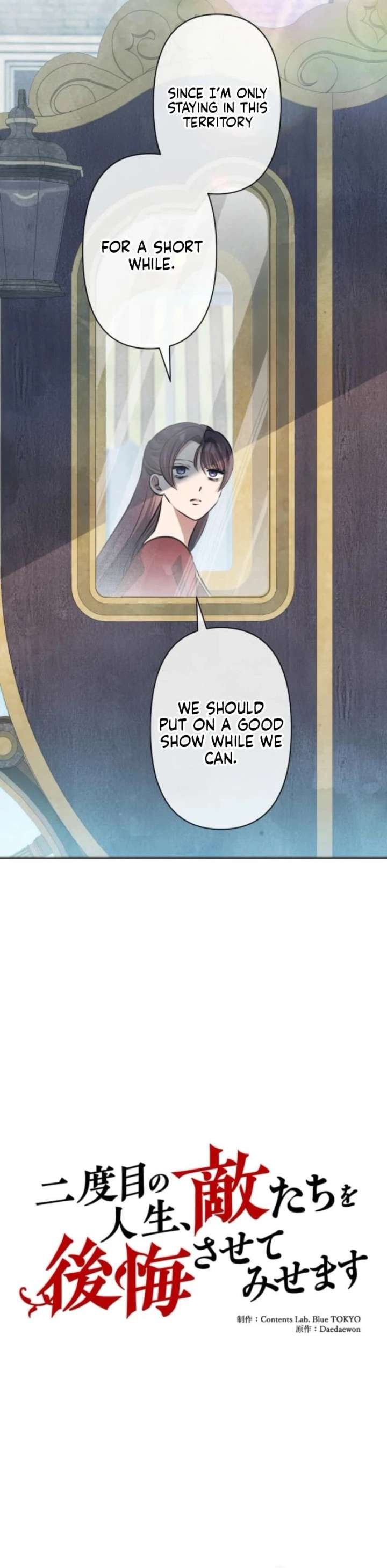 When My Enemies Began to Regret Chapter 27 page 7 - 
