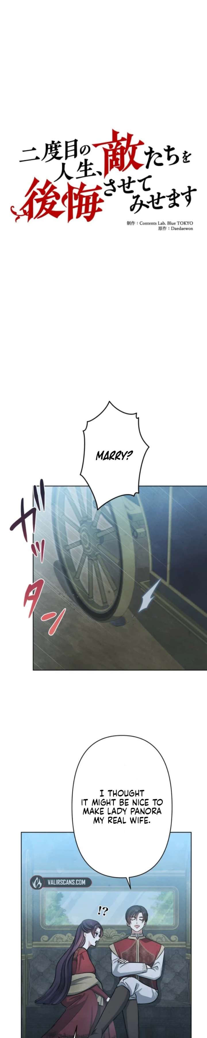 When My Enemies Began to Regret Chapter 28 page 5 - 