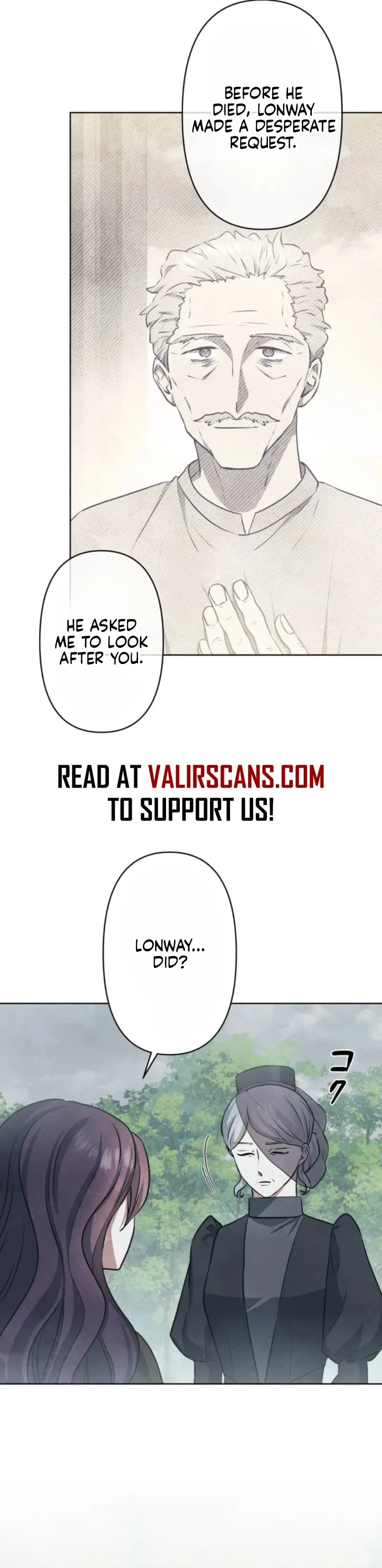 When My Enemies Began to Regret Chapter 29 page 17 - 