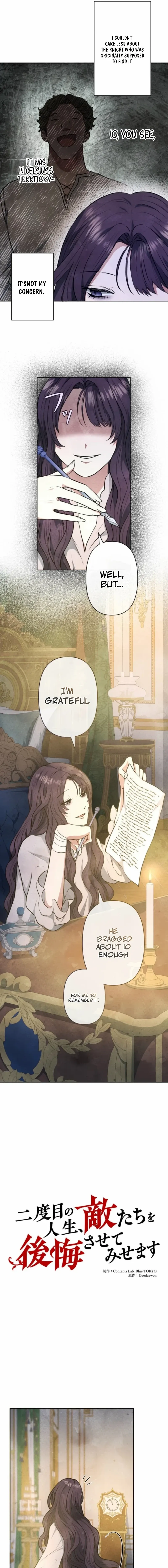 When My Enemies Began to Regret Chapter 3 page 4 - 